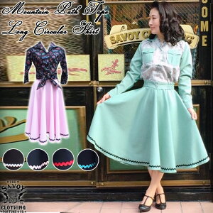 SAVOY CLOTHING Mountain path Tape Long Circular Skirt �G�X�e�� �����O �T�[�L�����[ �X�J�[�g �� �R�� �e�[�v �T���H�C�N���[�W���O �~���� �p�[�e�B�[ ���J�r���[ �t�@�b�V���� ���h ���g�� �ߑ� �T�{�C
