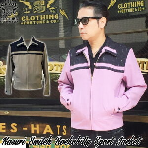 SAVOY CLOTHING Kasuri Switch Rockabilly Sport Jacket �J�X�� ���J�r���[ �X�|�[�c �W���P�b�g �T���H�C�N���[�W���O �u���]�� �A�E�^�[ 50's ���J�r���[ �t�@�b�V���� �ߑ� �T�{�C�N���[�W���O ���h �s���N