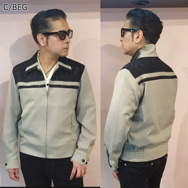 楽天市場】SAVOY CLOTHING Kasuri Switch Rockabilly Sport Jacket 