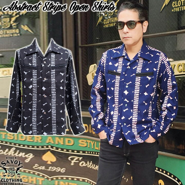 楽天市場 Savoy Clothing Abstract Stripe Open Shirts サヴォイクロージング アブストラクト ストライプ オープン シャツ 長袖 メンズ 50 S 開襟 ロカビリー ファッション Rockabilly 衣装 サボイクロージング 原宿 ブラック 黒 幾何学 ネイビー 紺 ピンク