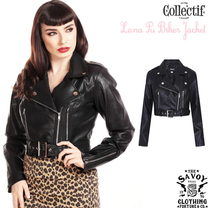 楽天市場】SAVOY CLOTHING COLLECTIF Lana Pu Biker Jacket 
