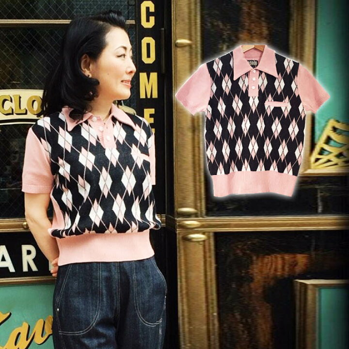 楽天市場 Savoy Clothing Argyle Pullover Summer Knit アーガイル プルオーバー サマー ニット 半袖 コットン チェック 柄 襟付き セーター メンズ サヴォイクロージング トップス ロカビリー ファッション サボイクロージング 50 S 50年代 オーバーサイズ ペアルック