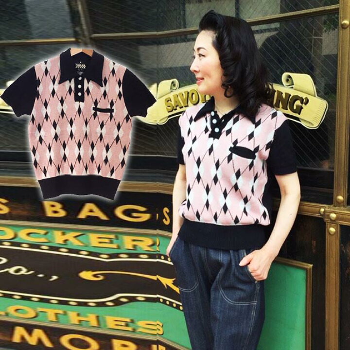 楽天市場 Savoy Clothing Argyle Pullover Summer Knit アーガイル プルオーバー サマー ニット 半袖 コットン チェック 柄 襟付き セーター メンズ サヴォイクロージング トップス ロカビリー ファッション サボイクロージング 50 S 50年代 オーバーサイズ ペアルック