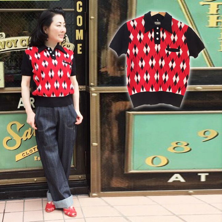 楽天市場 Savoy Clothing Argyle Pullover Summer Knit アーガイル プルオーバー サマー ニット 半袖 コットン チェック 柄 襟付き セーター メンズ サヴォイクロージング トップス ロカビリー ファッション サボイクロージング 50 S 50年代 オーバーサイズ ペアルック