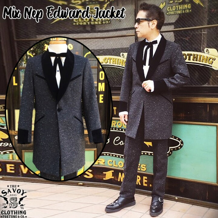 楽天市場】SAVOY CLOTHING Mix Nep Edward Jacket サヴォイ 
