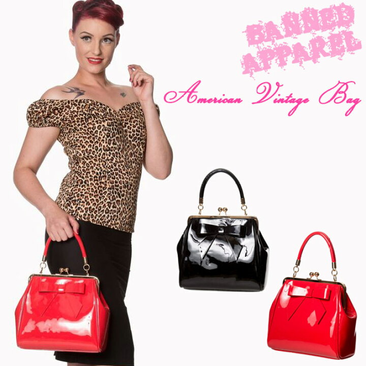 楽天市場】SAVOY CLOTHING BANNED APPAREL American Vintage Bag 