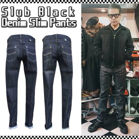 SAVOY CLOTHING Slub Black Denim Slim Pants スラブ織り デニム インディゴ スキニー デニム パンツ ステッチ スリム サヴォイクロージング 本革 レザー ポケット 刺繍 ストレート ロカビリー ファッション ロック 衣装 サボイクロージング 原宿 ジーパン ジーンズ 岡山