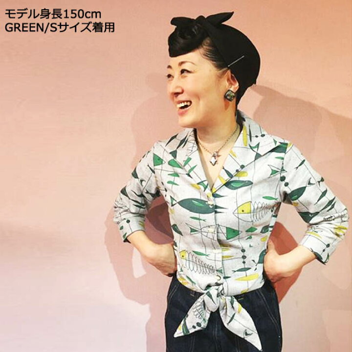 楽天市場】SAVOY CLOTHING Fish Patern Hemknot Blouse フィッシュ 