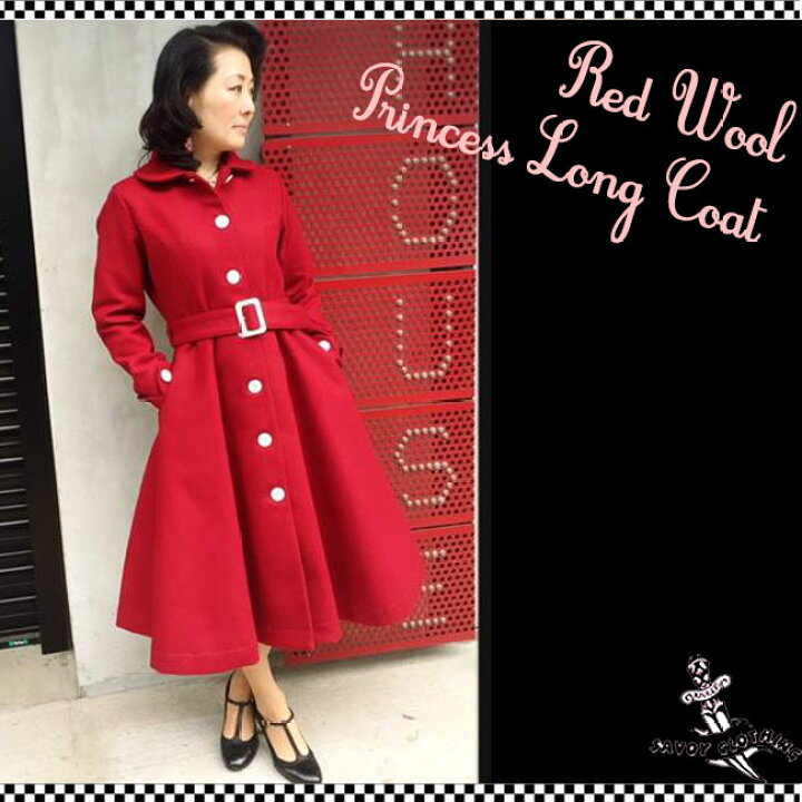 楽天市場】SAVOY CLOTHING Red Wool Princess Long Coat サヴォイ 