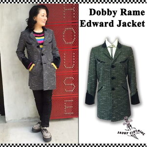 SAVOY CLOTHING Ladies Edward Jacket ���f�B�[�X �G�h���[�h �W���P�b�g �h�r�[ ���� �u���b�N �A�E�^�[ ���J�r���[ �t�@�b�V���� �ߑ� ���C�u �T�{�C�N���[�W���O ���h Rockabilly PUNK TEDDY �e�f�B �W���P