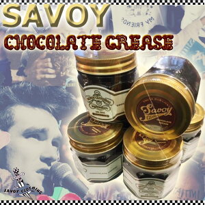 SAVOY CLOTHING Savoy Chocolate Grease �`���R���[�g �O���[�X �|�}�[�h ���� 50's �J�� ���J�r���[ �t�@�b�V���� Rockabilly ���n�� �T�{�C�N���[�W���O ���h 50�N�� �����Y �w�A �X�^�C�����O �Z�b�g ����
