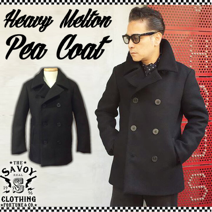 楽天市場 Savoy Clothing Heavy Melton Pea Coat ヘビー メルトン Pコート ブラック ウール サヴォイクロージング コート アウター ジャケット ロカビリー ファッション メンズ 黒 50 S 50年代 アメリカン サボイクロージング メンズ ミリタリー 中綿 キルティング