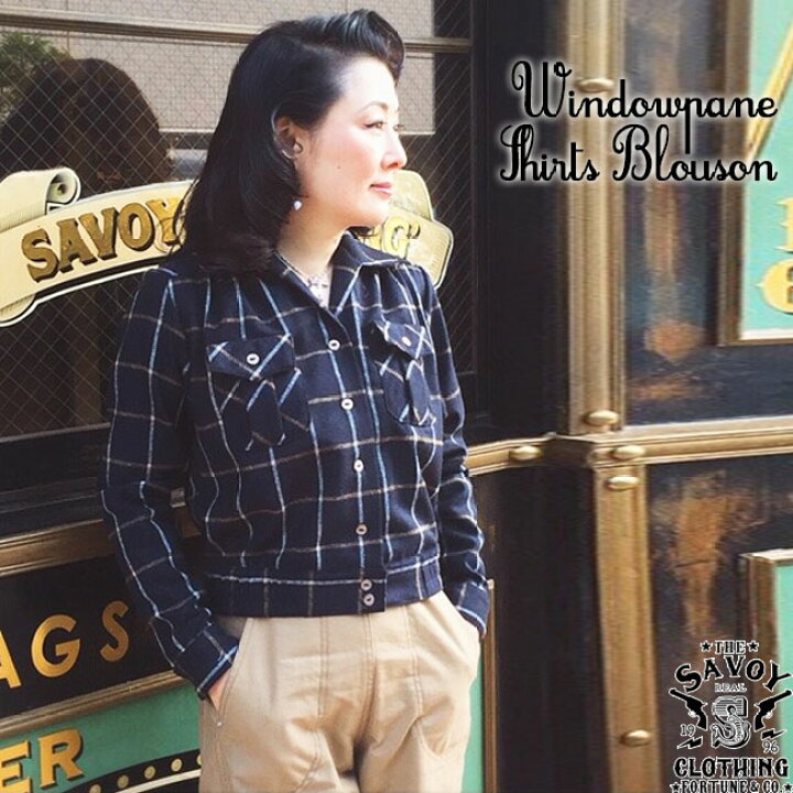楽天市場】SAVOY CLOTHING Windowpane Ladies Shirts Blouson サヴォイ 