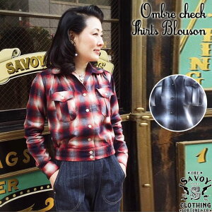 SAVOY CLOTHING Ombre check Ladies Shirts Blouson �T���H�C�N���[�W���O �I���u�� �`�F�b�N �V���c �u���]�� �u���E�X �g�b�v�X �W���P�b�g �A�E�^�[ ���J�r���[ �t�@�b�V���� �ߑ� �T�{�C�N���[�W���O 