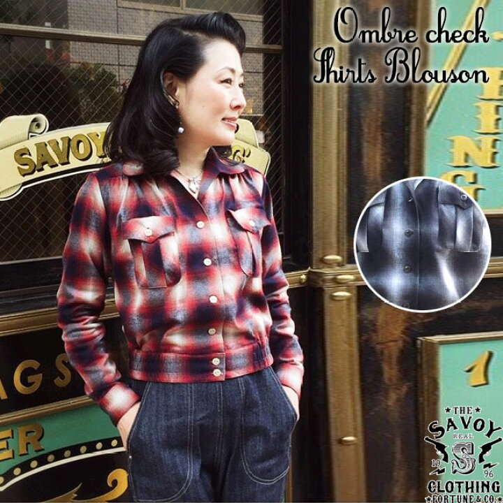 楽天市場】SAVOY CLOTHING Ombre check Ladies Shirts Blouson 