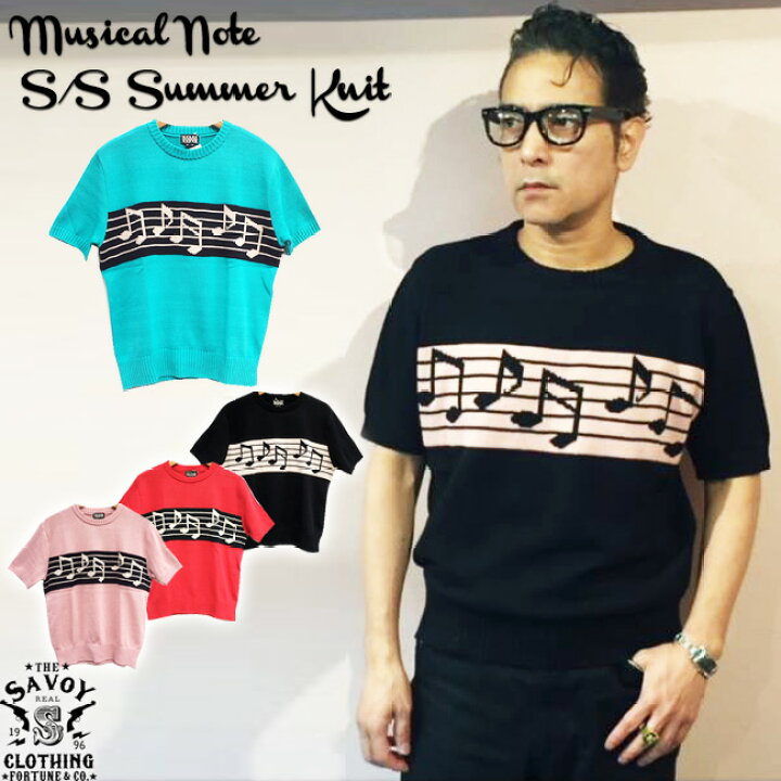 楽天市場】SAVOY CLOTHING Musical Note Summer Knit ミュージカル 