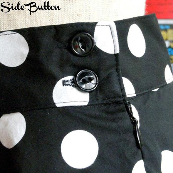 楽天市場】SAVOY CLOTHING Dot Circular Skirt ドット プリント 