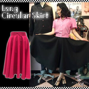 SAVOY CLOTHING �G�X�e�� �����O �T�[�L�����[ �X�J�[�g �T���H�C�N���[�W���O �����O �~���� �p�[�e�B�[ ���b�N ���J�r���[ �t�@�b�V���� ���h ���g�� ���B���e�[�W �ߑ� �T�{�C�N���[�W���O ROC