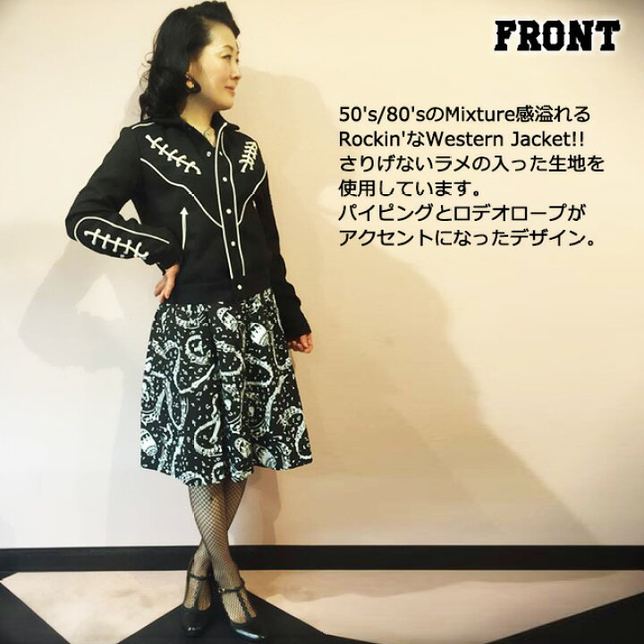 楽天市場】SAVOY CLOTHING Rodeo Rope Ladies Lame Western Jacket 