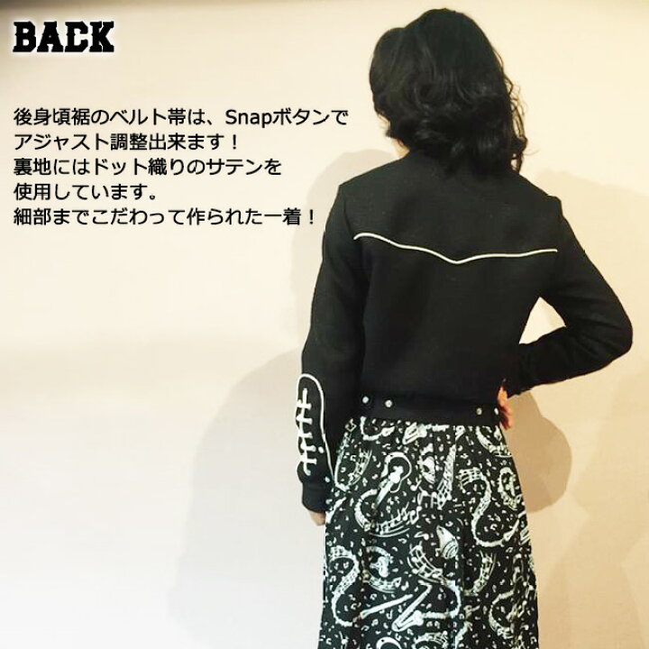 楽天市場】SAVOY CLOTHING Rodeo Rope Ladies Lame Western Jacket 