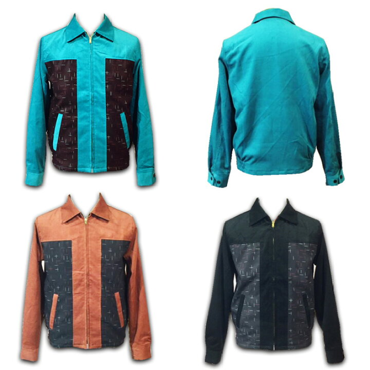 楽天市場】SAVOY CLOTHING Nep T/Switch Corduroy Sport Jacket 