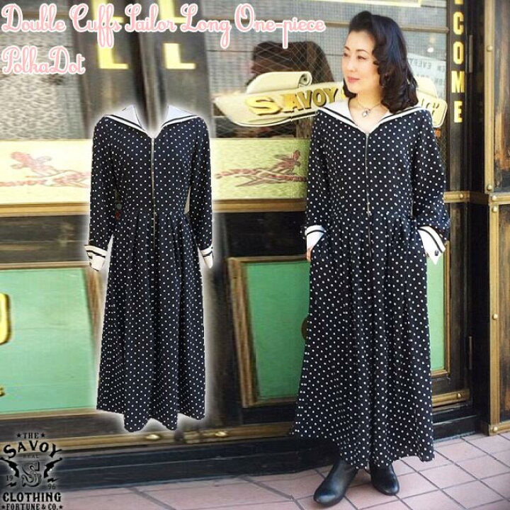 楽天市場】SAVOY CLOTHING Double Cuffs Sailor Long One-piece Polka 