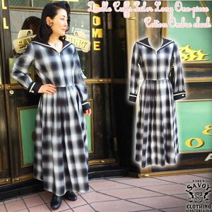 SAVOY CLOTHING Double Cuffs Sailor Long One-piece Cotton Ombre check �T���H�C�N���[�W���O �Z�[���[ �����O �����s�[�X �R�b�g�� �I���u���`�F�b�N �u���b�N �z���C�g �M���K�� �T�[�L�����[ �h���X ���J�r