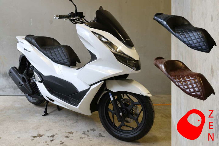 楽天市場】ZEN Helmet Inn Seat メットインローダウンシート ブラック 