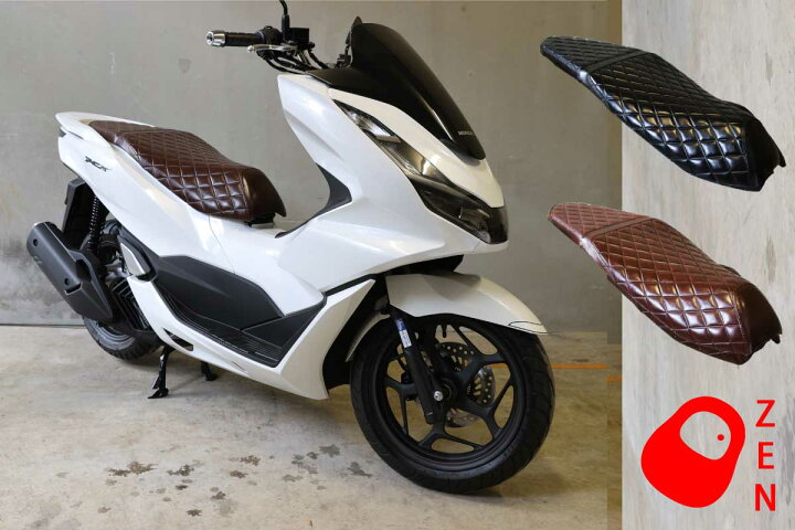 楽天市場】ZEN Ultra Low Down Seat 超ローダウンシート ブラック 