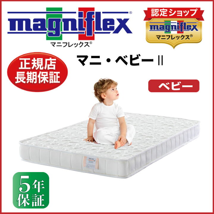 楽天市場】【P2倍 8/11 01：59まで♪】在庫あり【 5年保証 】【正規  