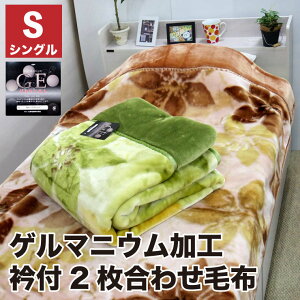 y10/30()10%OFFN[|zzzyzQ}jE 2킹ѕz VO ѕz 2킹 킹ѕz uPbg tl  H~p |GXe  ӂ 