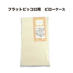 y9/25()10%OFFN[|zzzyz}jtbNX tbgsbRp s[P[X Rbg RbgpC s[P[X sbR tbgsbR