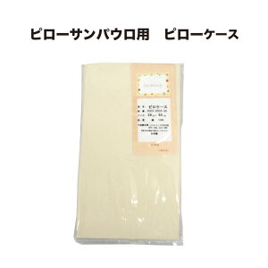 y9/25()10%OFFN[|zzzyz}jtbNX s[TpEp s[P[X Rbg RbgpC s[P[X TpE s[TpE