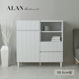 【10%OFFクーポン配布中】【組立家具】ALN90-90C ALAN アラン キャビネット 白 おしゃれ 韓国 北欧 木製 幅90 収納 リビングボード 引き出し リビング収納 チェスト デザイン 大容量 コード穴
