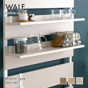 y10/5() 10%OFFN[|zzzWALF WA60T ςI I 55 2Zbg Pi ǖʎ[ EH[bN ς胉bNp p[e[Vp EH[VFtpIvVI2Zb