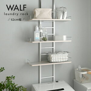 y10/30()10%OFFN[|zzzWS270-50 WALF h[bN ˂ @bN 3i  X  c^ ^ zCg I I[vbN h[[ ǖʎ[  k 62 