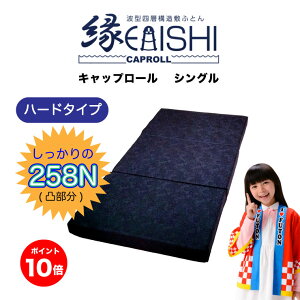y10/5() 10%OFFN[|zzz݌ɂy|Cg10{zy VO z y n[h^Cv z V^ Lbv[  ɂ GjV y pJo[t z g^Lbv[ lw\~ӂ