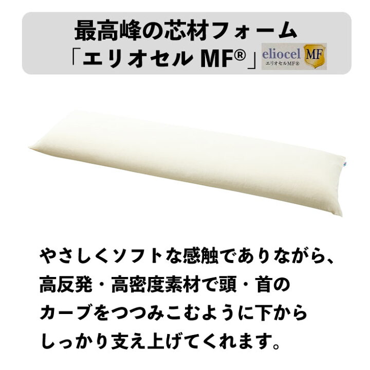 楽天市場】【P2倍 6/26 01：59まで♪】在庫あり【 3年保証 】【正規 