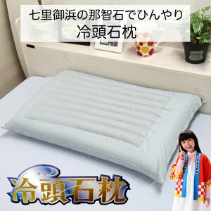 y9/25()10%OFFN[|zzzyz ⓪Ζ { 43×63 Ђ ߒq w  EMEN Ђ ʎg o[Vudl ܂ s[  
