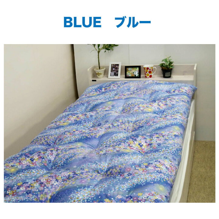 楽天市場】【2/25(火)10%OFFクーポン配布中】【在庫あり】【日本製 