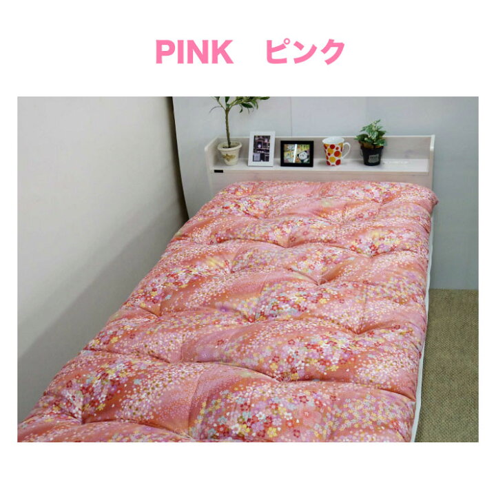 楽天市場】【2/25(火)10%OFFクーポン配布中】【在庫あり】【日本製 