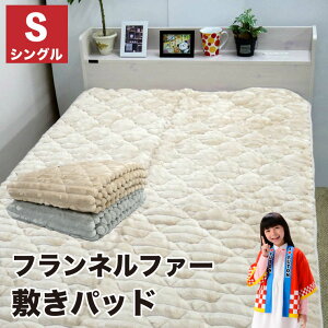 y10%OFFN[|zzzyztlt@[ ~pbh VO 100x205cm ѕz EHbVu 􂦂 ѕz H ~ Q ~ѕz x[W uE xbhpbh g g x