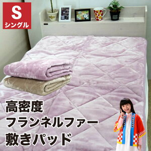 y10/15()10%OFFN[|zzzyzxtlt@[ ~pbh VO 100x205cm ѕz EHbVu 􂦂 ѕz H ~ Q ~ѕz xbhpbh g g ~pbh