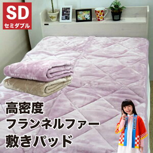 y10/30()10%OFFN[|zzzyzxtlt@[ ~pbh Z~_u 120x205cm ѕz 􂦂 ѕz H ~ Q ~ѕz x[W sN g g xbgpbh ~p