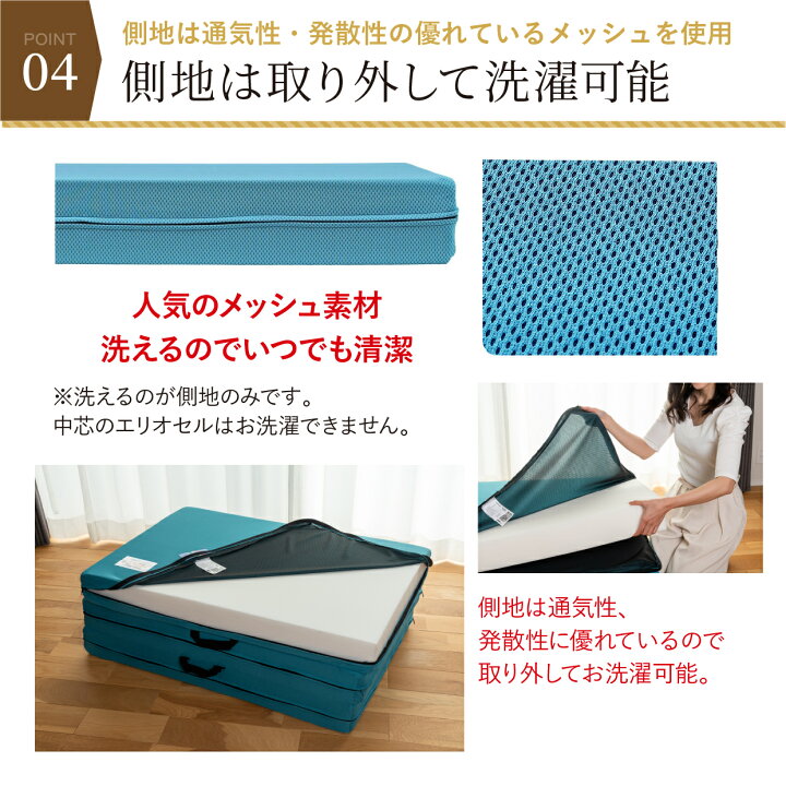 楽天市場】【4/4 20時〜ポイント2倍】【10年保証】【正規販売店 
