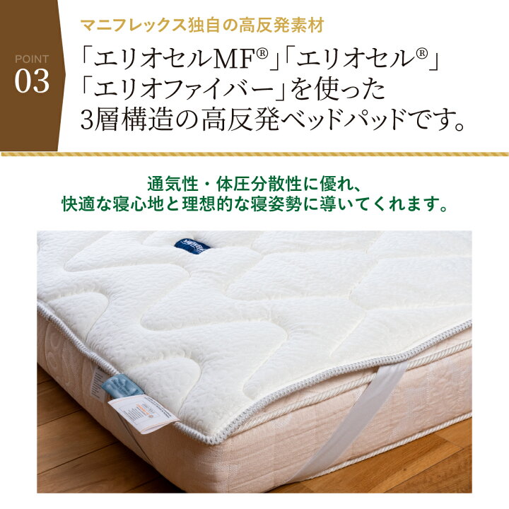 楽天市場】【有名スポーツ選手も愛用♪】在庫あり【正規販売店  