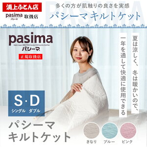 ypV[}肨܂t!zpV[} VO _u LgPbg E I[V[YK ×p EȂƃK[[3w\ ԕ΍ qp v[g Mtg pV[} LgPbg 