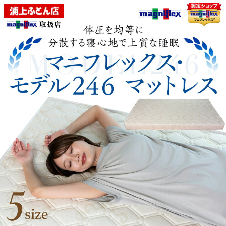 楽天市場】【P5倍 12/4 20：00から♪】在庫あり即納【 12年保証  
