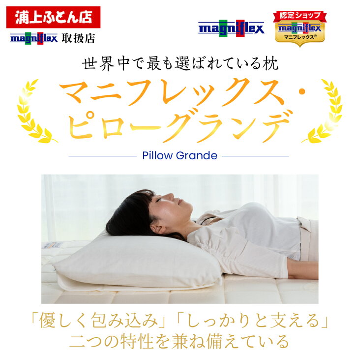 楽天市場】【P2倍 4/27 09：59まで♪】在庫あり【 3年保証 】【正規  
