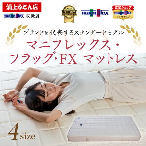 y12/4 20`|Cg5{zy 12Nۏ zyK̔Xzyz}jtbNX@}bgX@tbOFX@ }jtbNX tbO@FX  }bgX @܂ɂӂ@m